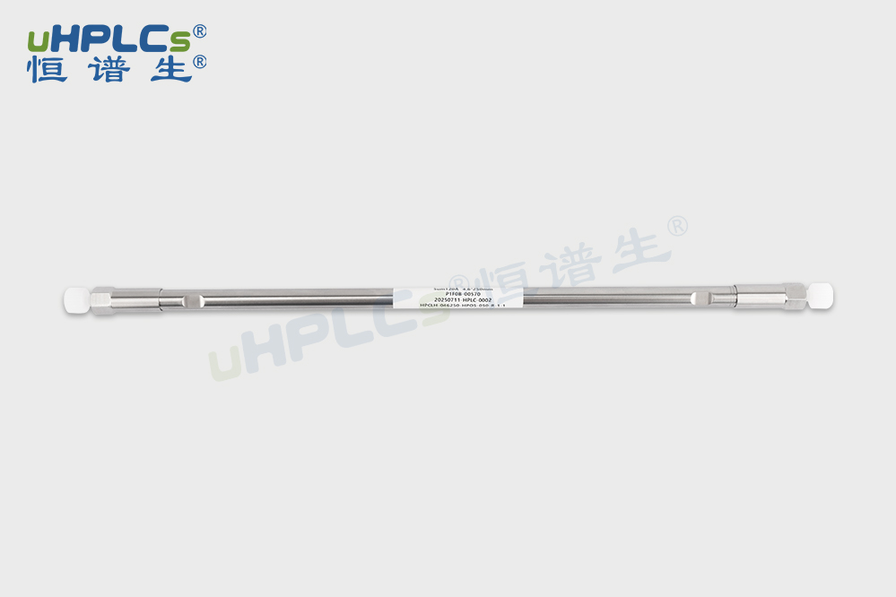 恒譜生茯苓分析色譜柱：精準解析茯苓成分！