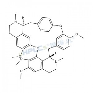 粉防己堿標準品丨CAS號：518-34-3丨分析標準品
