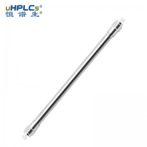 制備型高效液相色譜柱丨 C18制備柱丨高載樣、高通量的小分子純化