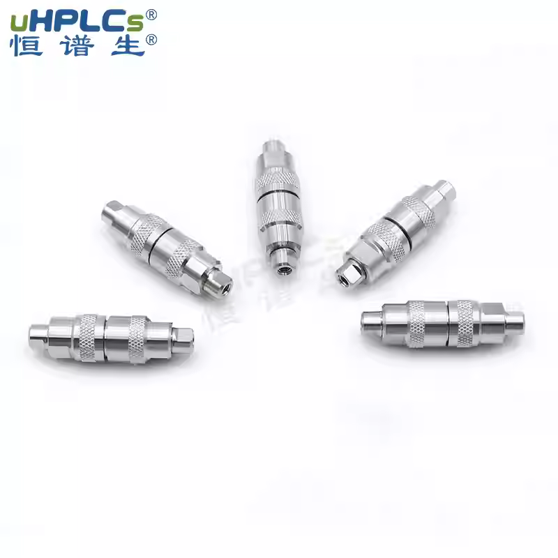 鬼峰捕集柱 流動(dòng)相雜質(zhì)捕集柱解決液相色譜分析中鬼峰問題！