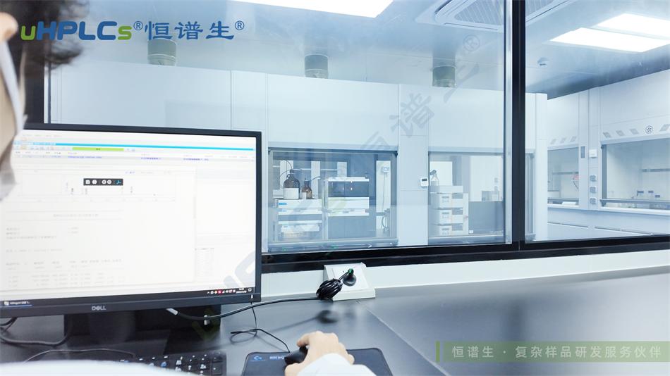 中藥提取物成分鑒定檢測(cè)：從分離純化到精準(zhǔn)分析的綜合解決方案！