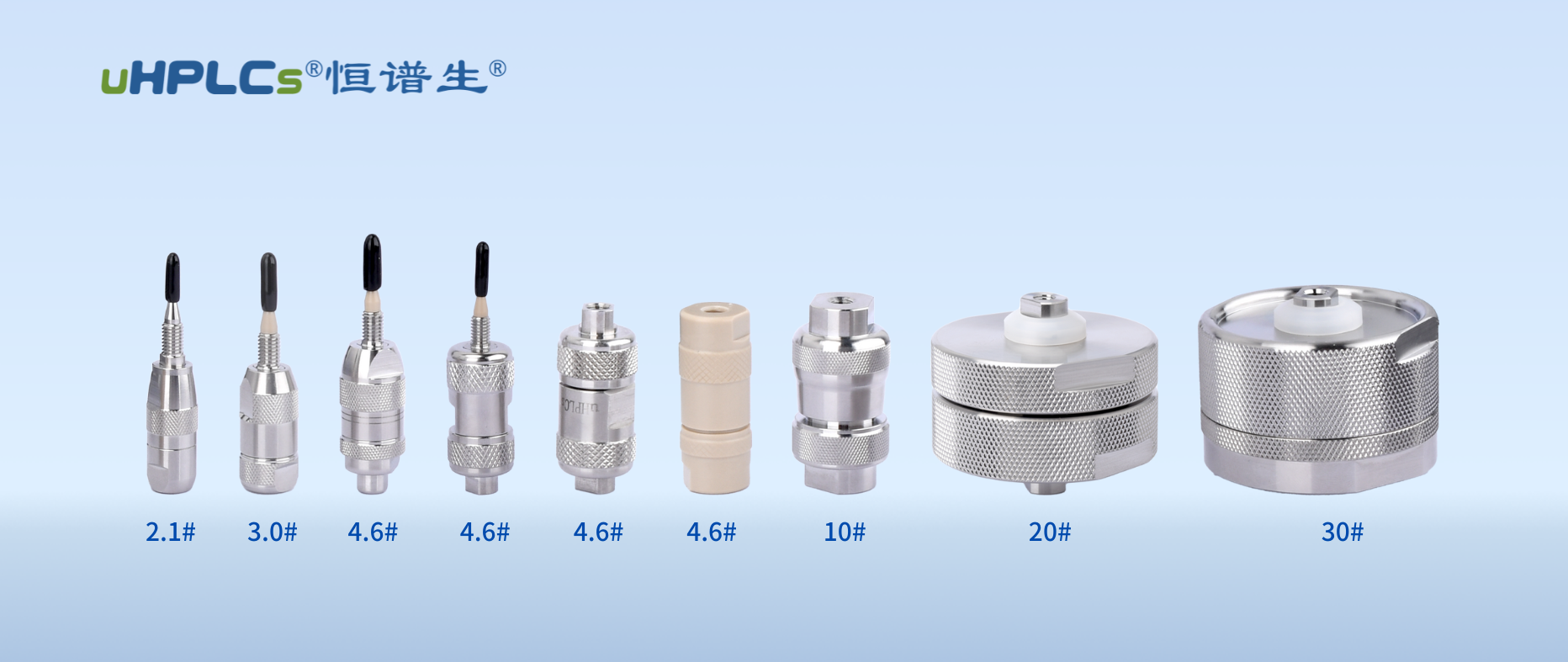 1保護(hù)柱16比9 (2)_看圖王(1)