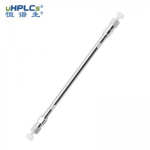 恒譜生Phenyl苯基疏水反相高效液相色譜柱 2.1*100mm