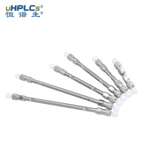 苯甲酸、山梨酸、糖精鈉含量測(cè)定C18-AQ 液相色譜柱