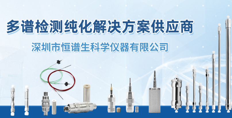 微信圖片_20241127150353