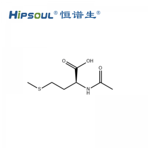 N-乙酰-L-蛋氨酸標(biāo)準(zhǔn)品丨CAS號：65-82-7)丨純度≥95%