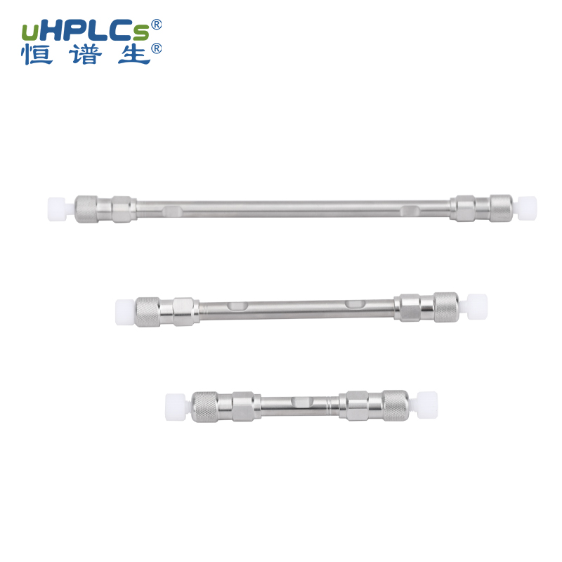 USHD c8色譜柱丨1.8μm ,120?,2.1 ×50mm UPLC柱子 Featured Image