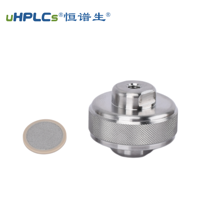 半制備型HPLC20#在線過濾器