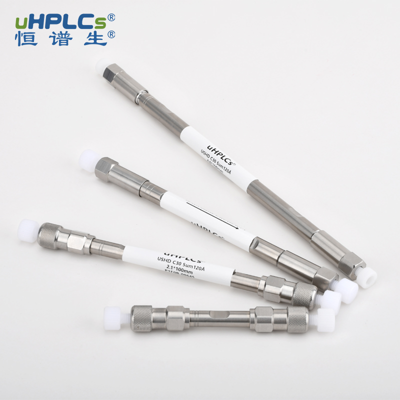 C30類胡蘿卜素分析柱丨分離胡蘿卜素異構(gòu)體專用色譜柱 Featured Image