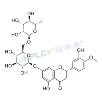 橙皮苷 520-26-3