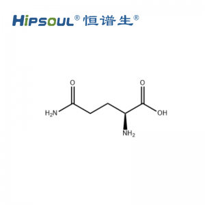 L-谷氨酰胺標(biāo)準(zhǔn)品丨CAS號：7048-04-6丨對照品