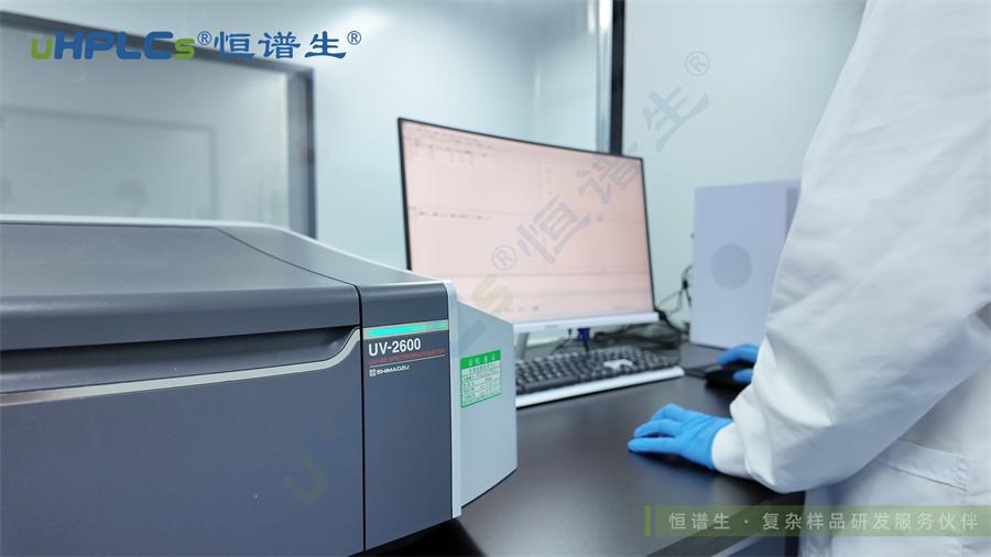 合成樣品高純度制備純化—從“合成成功”到“可用高純度樣品”的關(guān)鍵一步!