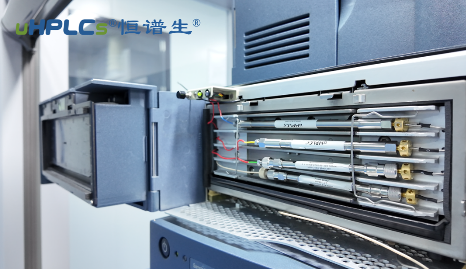 分析蛋白中的小分子殘留用什么色譜柱？從方法開發(fā)到長期穩(wěn)定分析的系統(tǒng)思路！