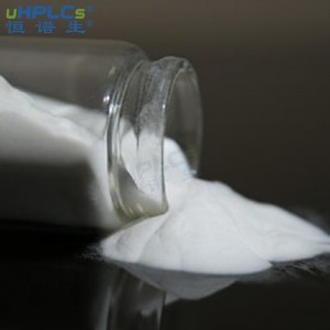 恒譜生CN反相色譜填料，100?，3μm