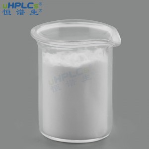 恒譜生USHD C18-A鍵合相球形硅膠液相色譜填料反相C18硅膠填料