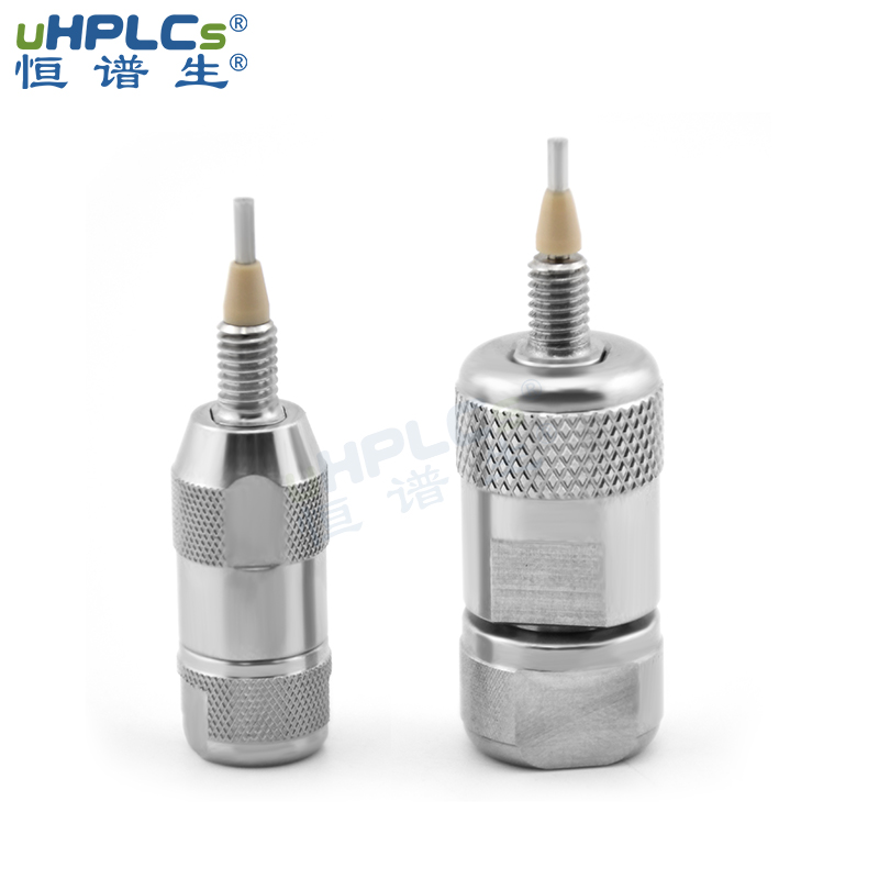 C18色譜預柱：高效攔截，精準分析，延長色譜柱壽命!