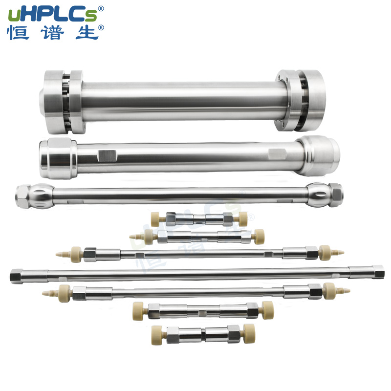 液相色譜柱：恒譜生常規(guī)反相 USHDC18 – T色譜柱！