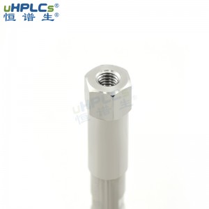 恒譜生糖化色譜空柱管液相色譜專(zhuān)用柱管4.0*30mm高分辨率 可替代進(jìn)口 支持定制