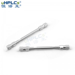 常規(guī)反相C8液相色譜柱 國(guó)產(chǎn)色譜柱3.0x100mm
