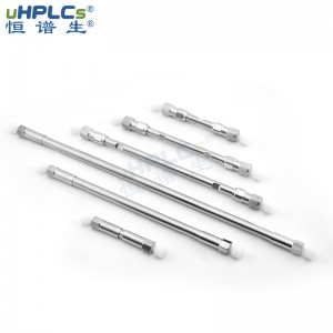 HPLC 反相C18-Pro液相色譜柱 3μm 4.6X250mm
