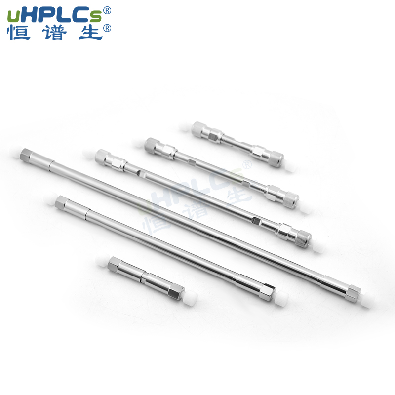 恒譜生液相色譜柱廠家：國產(chǎn)儀器的戰(zhàn)略伙伴，加速進(jìn)口替代！