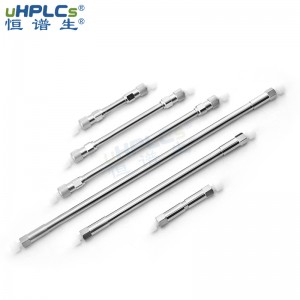 多肽檢測(cè)色譜柱丨 USHD C18-T 液相色譜柱 4.6*150mm