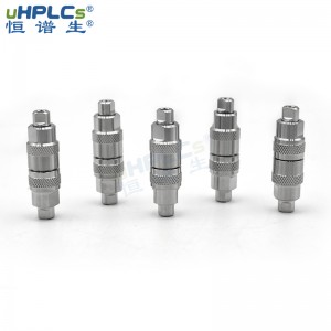 鬼峰捕集柱流動(dòng)相雜質(zhì)捕集柱生產(chǎn)廠家：恒譜生的專業(yè)解決鬼峰問題！