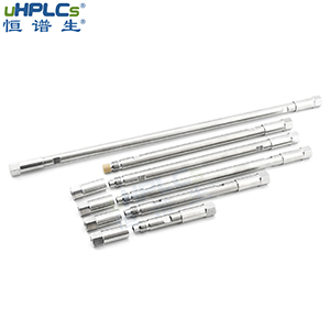 液相色譜柱的柱長(zhǎng)及內(nèi)徑要怎么選擇？