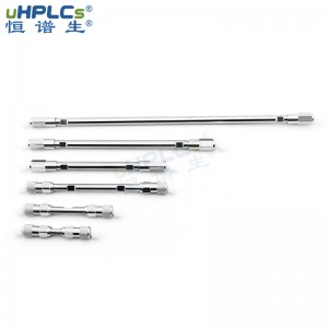 「國(guó)產(chǎn)替代」C18液相色譜柱2.1、3.0、4.6多種規(guī)格可選可定制