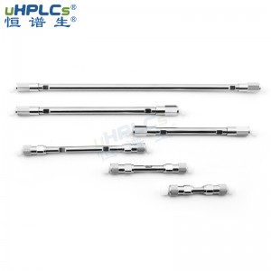 5μm 120? C18-Pro液相色譜柱丨3.0x150mm反相色譜柱