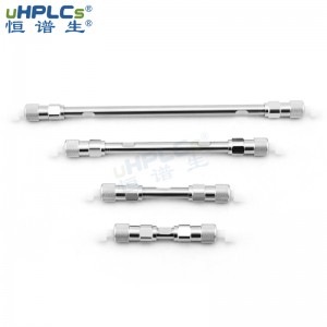 粒徑孔徑5μm，100? Hilic-ZIL兩性離子柱 化合物分析專用色譜柱