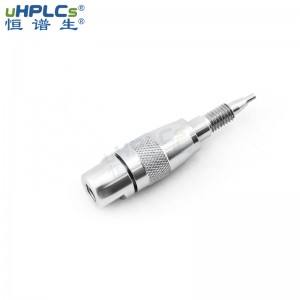 UPLC粒徑1.8μm300? 4.6*150mm ADC藥物分析檢測(cè)SEC-Bio色譜保護(hù)柱
