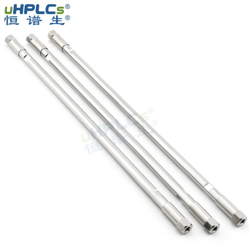 大分子樣品檢測用什么色譜柱？