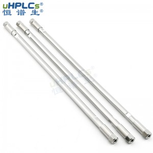 體積排阻色譜柱SEC-Bio4.6*300mm孔徑120?? 300?