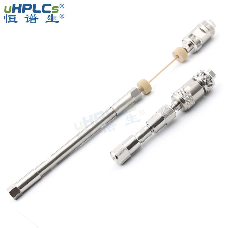 恒譜生色譜柱空柱