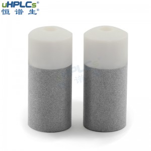 恒譜生OD1/16”PCTFE不銹鋼溶劑吸濾頭流動(dòng)相過濾頭液相色譜耗材，D12.0mm