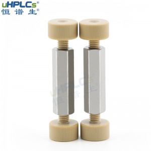 恒譜生不銹鋼內(nèi)螺紋變徑兩通接頭，實(shí)驗室氣路工程配件