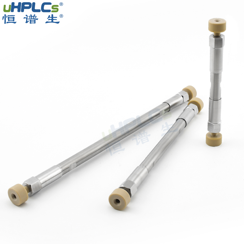 恒譜生USHD C18高效液相色譜柱_反相色譜分離柱 4.6x100mm Featured Image