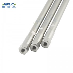 恒譜生 C8-SiO色譜柱適用于蛋白、多肽、ADC藥物等大分子樣品的檢測(cè)