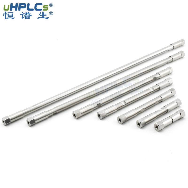 液相色譜柱的常見問題與解決方案：從柱效下降到峰形異常！