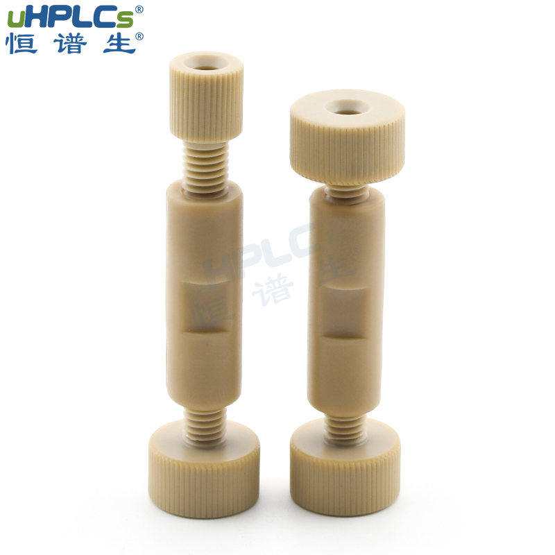 兩通變徑接頭管路