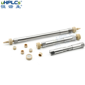 如何保證HPLC 色譜柱有效工作？