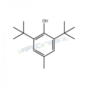 特丁基對苯二酚丨CAS號：1948-33-0丨添加劑標準品