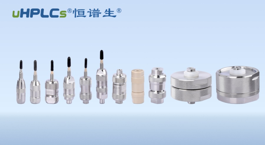 為什么液相保護(hù)柱填料一定要和色譜柱填料相同?？