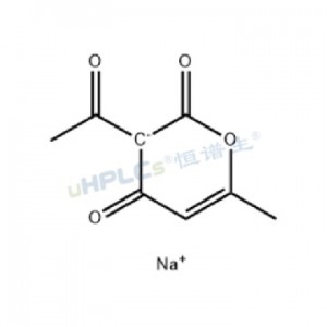 脫氫乙酸鈉