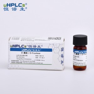 果糖標(biāo)準(zhǔn)品丨CAS號57-48-7丨高純度糖類標(biāo)準(zhǔn)品