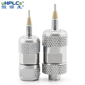 2.1、4.6分析保護(hù)柱-DSC_2441-1