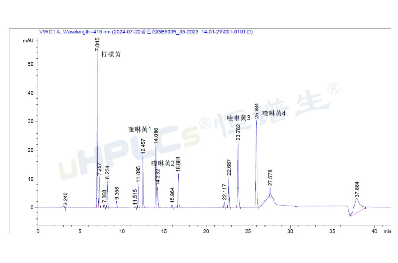 微信圖片_20250426112619